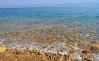 Pohľad na Mŕtve more